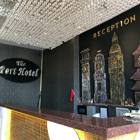 港口酒店 伊斯坦布尔